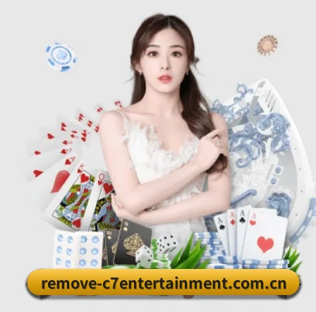 品牌创立 - C7娱乐应运而生,获得国际认证资质,为用户打造合法合规的休闲互动平台。 - c7yule